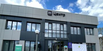 Отримуйте адмінпослуги швидко та зручно: запрацювали ще два Дія.Центри та модернізований ЦНАП