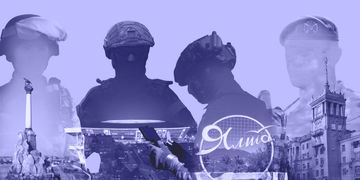 Підтримка армії та економіки країни: українці придбали 1 млн військових облігацій у Дії