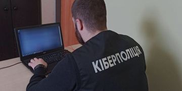 Нацполіція розпочала кримінальне провадження за фактом витоку інформації про персональні дані громадян
