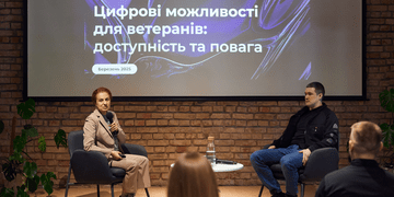 Цифрова держава для ветеранів: які послуги стали доступнішими для Захисників та Захисниць