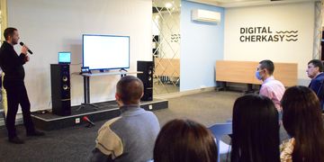 Зображення новини Digital Cherkasy 2022: Розпочали роботу у сфері економіки та інвестицій