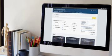 Які набори відкритих даних популярні у 2020 році?