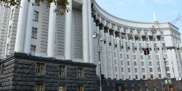 Уряд схвалив законопроєкт про адміністративну процедуру