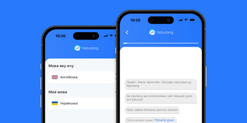 Говоріть англійською з першого уроку: безоплатна розмовна практика із застосунком Natulang та мовною програмою Future Perfect