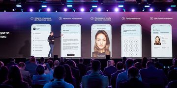 32 тисячі українців вже отримали Дія.Підпис