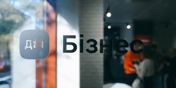YouControl надаватиме безоплатні консультації підприємцям у межах проєкту Дія.Бізнес
