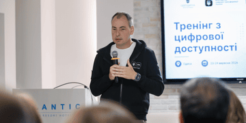 Зображення новини Рівний доступ до послуг: ще 169 посадовців навчилися створювати сайти без цифрових бар’єрів