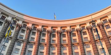 Зображення новини Громадські організації зможуть подаватися на конкурси проєктів онлайн