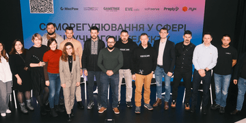 Безпека для мільйонів: українські IT-компанії встановили правила використання ШІ в інноваційних продуктах