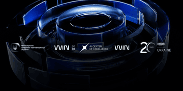 Створіть AI-сервіс для мільйонів українців — реєструйтеся на хакатон Diia.AIContest