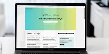 Послуги для тих, хто планує запустити стартап