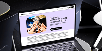 Зображення новини Інформатика чи хімія, історія чи мистецтво: хто з українських учителів отримає звання найкращого у 2025 році