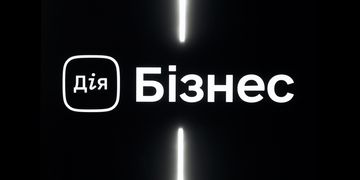 Чатбот, персональний кабінет, каталог бізнес-подій, новий функціонал: що пропонує оновлений портал Дія.Бізнес