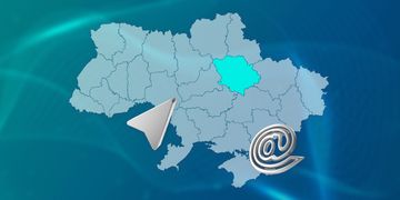 Полтавська область затвердила Регіональну програму інформатизації «Цифрова Полтавщина» на 2024–2026 роки