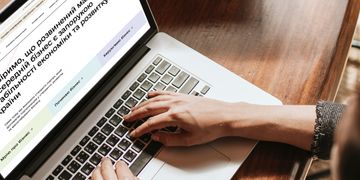 Велике майбутнє малого бізнесу. На порталі Дія.Бізнес розпочалася найбільша бізнес-виставка підприємців сходу України