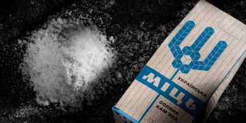 «Міць. Українська кам’яна»: ДП «АРТЕМСІЛЬ» та UNITED24 випустили спеціальну партію знаменитої солі, щоб підтримати ГУР