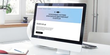 Система ID.GOV.UA — найкращий сервіс онлайн-ідентифікації в Україні