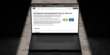 Зображення новини 14 нових категорій у Реєстрі збитків: у Дії з’явиться можливість подати заяви після технічного впровадження