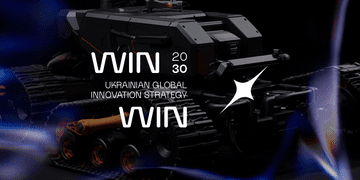 Зображення новини WINWIN: Секторальна стратегія розвитку АUV в Україні