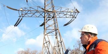 Інформація для тих, хто дарує енергію, — на Гіді