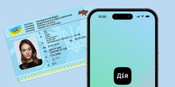 Без черг та походів до сервісних центрів: у Дії можна замовити доставку посвідчення водія