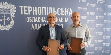 Зображення новини Мінцифра відкриє центр Дія.Бізнес у Тернополі восени 2021