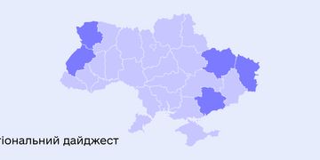 Регіональний дайджест: Партія портативних дефібриляторів, нові планшети для Харківщини й Запоріжжя та навчальний захід з цифрової грамотності на Волині