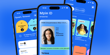 Зображення новини Михайло Федоров про ШІ в Мрії та розробку рішення для дошкілля