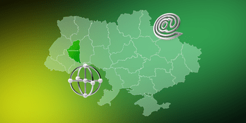 Цифрова трансформація Тернопільщини: досягнення та інноваційні проєкти