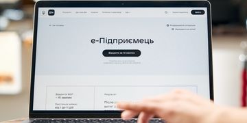 Зображення новини е-Підприємець: у Дії запрацює нова комплексна послуга для бізнесу. Долучайтеся до бета-тесту