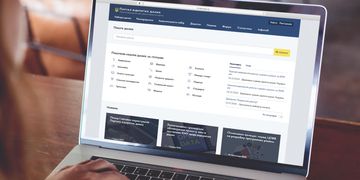 Мінцифра: Більше 1 млн користувачів на Порталі відкритих даних