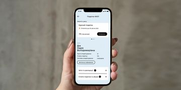 Податки в декілька кліків та е-Акциз: Мінцифра й Державна податкова служба анонсували нові послуги для бізнесу в Дії