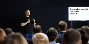 Збираємо дані про якість освіти: запускаємо всеукраїнське опитування