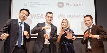 Перший в Україні Центр підтримки підприємців Дія.Бізнес запрацював у Харкові