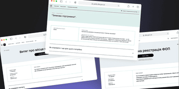 Зображення новини Підсумки 2025: які послуги в Дії були найпопулярнішими серед українців