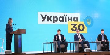 Михайло Федоров: Українці зможуть записатися в чергу на вакцинацію від COVID-19 через Дію