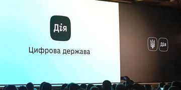 Українці найбільше довіряють програмі «Держава у смартфоні» та цифровізації — опитування «Рейтинг»