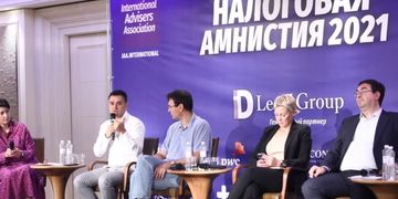 Легалізація доходів від операцій із криптоактивами сприятиме детінізації ринку віртуальних активів