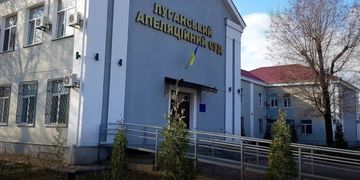 Зображення новини Апеляційні суди приймають Дію