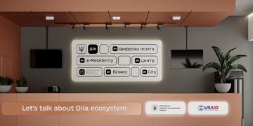 Відкриття пілотного проєкту Diia.Space в UNIT.City — першої офлайн-точки для спілкування між Мінцифрою, представниками IT-кластерів і стартап-екосистеми
