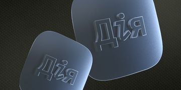 Електронне бронювання військовозобовʼязаних: сервіс запрацював на порталі Дія