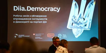 Зображення новини Участь громадян у формуванні рішень стане ще доступнішою, зручнішою та ефективнішою: як працюватиме нова платформа е-демократії на порталі Дія