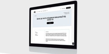 45 тисяч українців вже записалися до листа очікування на вакцинацію від COVID-19 через Дію менш ніж за добу