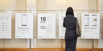 У Верховній Раді відкрилася виставка,  присвячена захисту дітей від сексуального насильства в Інтернеті