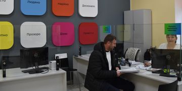 21-й Дія.Центр відкрито на Рівненщині