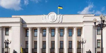 Законодавча перемога. Рада ухвалила законопроєкт про регулятор у сфері електронних комунікацій