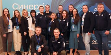 Стратегії розвитку ЦНАП у південних регіонах: відбувся міжрегіональний форум «Синергія Півдня»