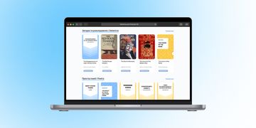 Улюблені книжки англійською: завантажуйте безоплатну добірку від Future Perfect та Librarius