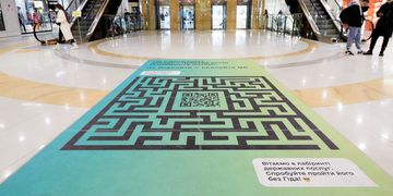 «Не блукайте лабіринтом запитань»: Мінцифра запустила креативну комунікацію в Gulliver