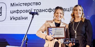 Мінцифра — переможець Премії Спілки українських підприємців 2021
